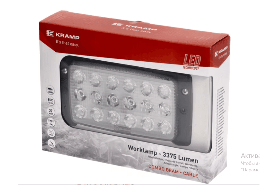 product-image-80300.123.png