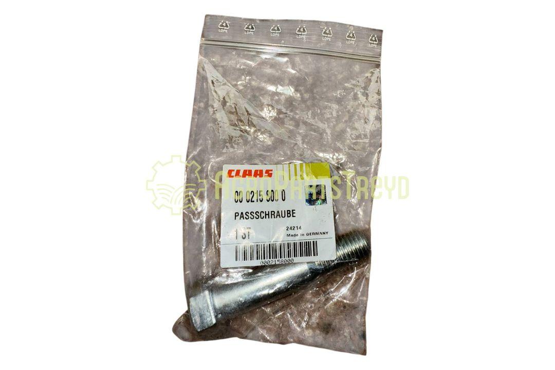 product-image-215800.jpg